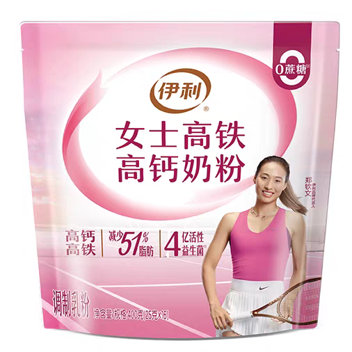 伊利女士高铁高钙奶粉女大学生 女青年成人冲饮营养早餐