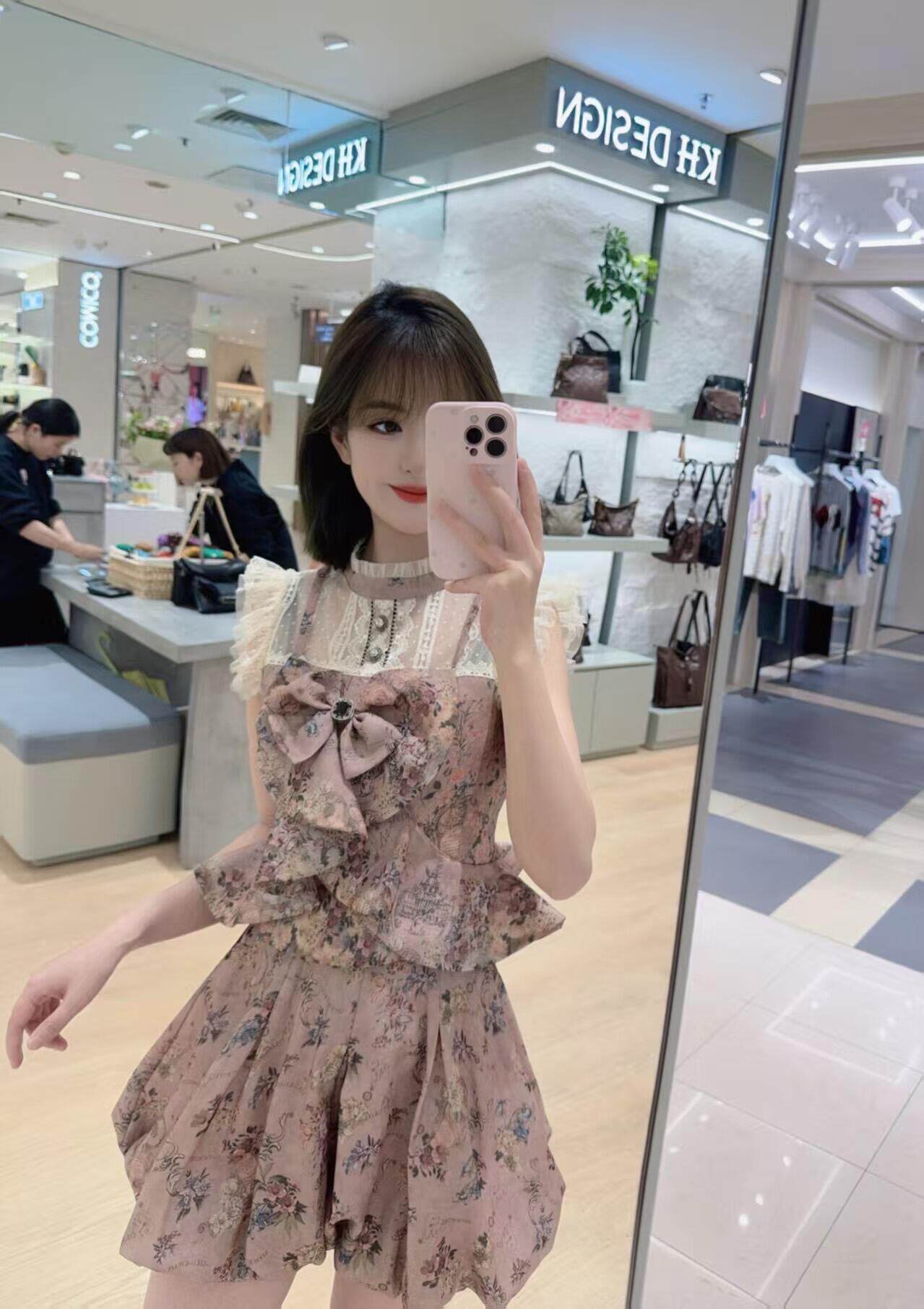 星妍露露2026夏新款甜美浪漫风荷叶边吊带背心套装