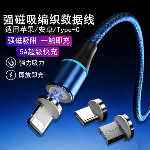 适用苹果iPhone14原正装品充电器头10W数据线12快充11pro/xr闪充x/7套装XsMAX手机14promax/13/8plus插头磁吸