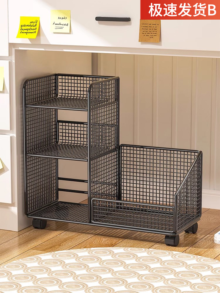 桌下书架置物架滑轮学生放书包收纳盒可移动书桌旁家用书本收纳架