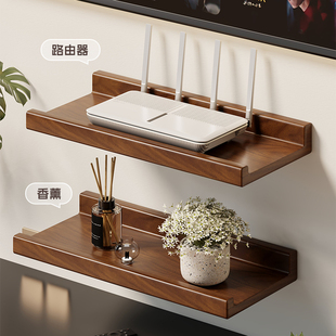 WiFi路由器收纳盒机顶盒置物架壁挂式理线器光猫托架墙上摆件架子