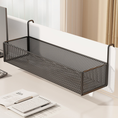 办公室收纳置物架工位整理神器桌面挂篮悬挂式宿舍桌上台面用品盒