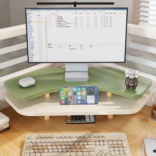 转角电脑增高架宿舍笔记本台式显示器底座擡高支架办公桌面收纳层