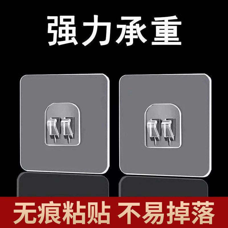 强力粘钩挂钩透明壁挂置物架免打孔无痕贴贴片配件门后安装钩粘胶