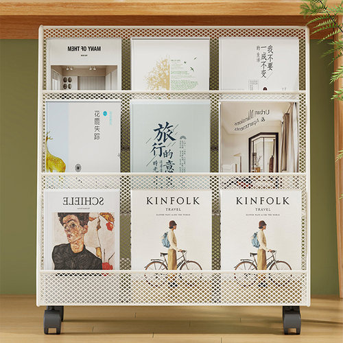 报刊架阅读报刊宣传展示架儿童书架可移动落地一体靠墙杂志收纳层
