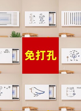 电表箱装饰画弱电箱遮挡盖板多媒体电闸箱网线盒配电电箱盖子集线