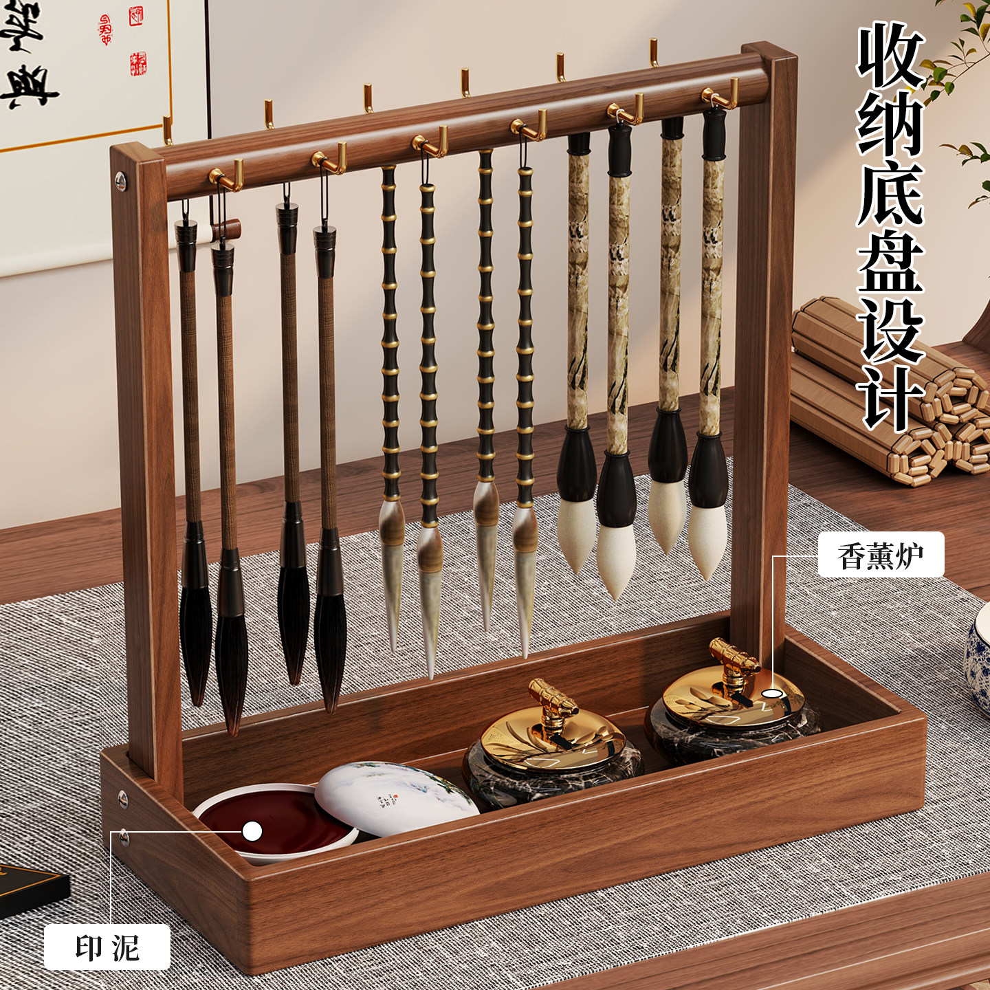 毛笔挂架实木收纳架桌面笔挂桌上笔架学生多功能文房四宝展示架悬挂式书法挂钩笔托中式架子书法专用笔搁国画图片