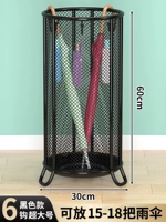 Из нержавеющей стали, черный, большой