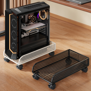 台式电脑主机托架移动机箱支架底座托盘办公室桌下增高散热置物架