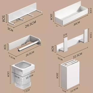 厨房洞洞板置物架隔板磁吸配件挂钩免打孔墙壁上挂板调料收纳刀架