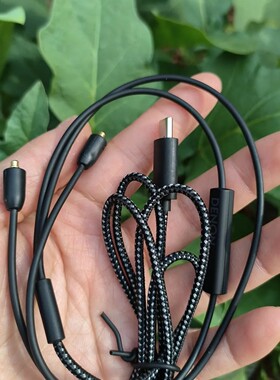 超值原装日本天龙DENON带DAC芯片TYPE-C耳机线加装mmcx微膨胀插头