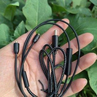 mmcx微膨胀插头 C耳机线加装 超值原装 日本天龙DENON带DAC芯片TYPE