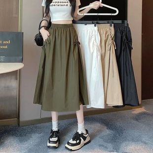 高腰遮跨顯瘦中長款 a字裙大擺傘裙子 半身裙女夏季 小個子抽繩工裝