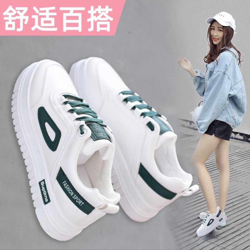 秋季皮面网红小白鞋女202