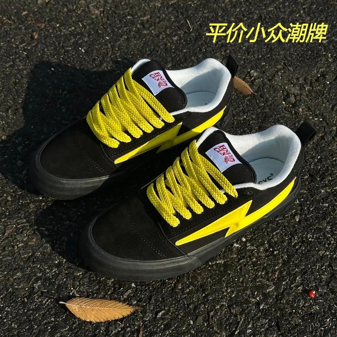 美式复古黑黄闪电面包鞋