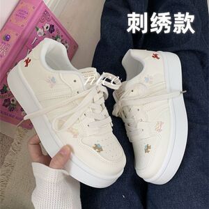 小众温柔风彩色小马刺绣