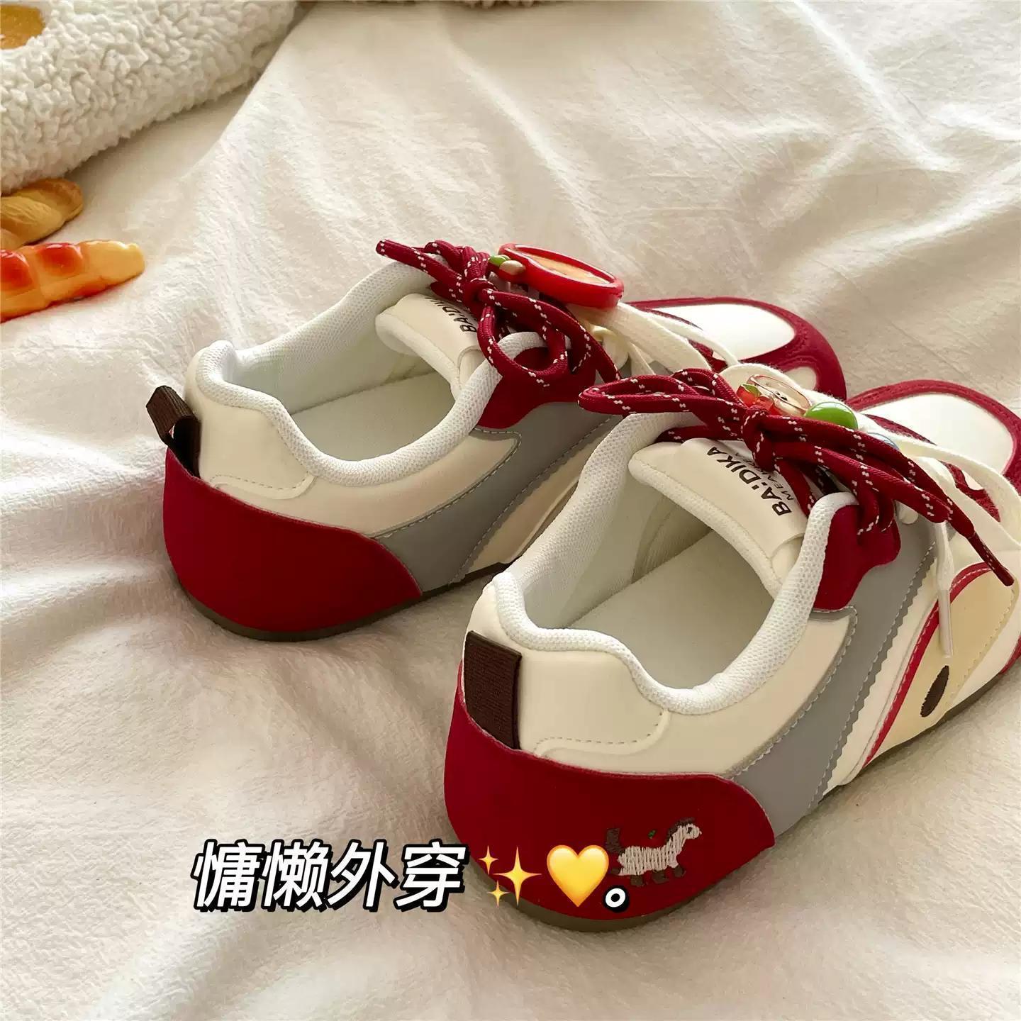 可爱卡通红色苹果德训鞋
