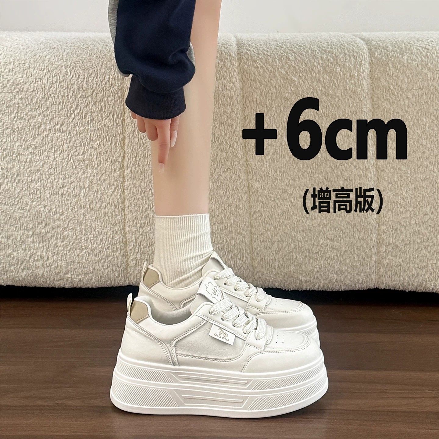 好看厚底小白鞋女2026春