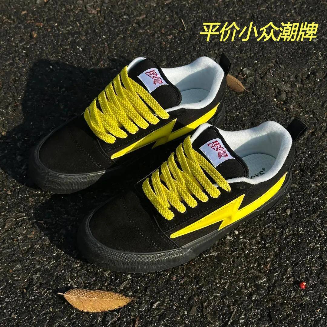 美式复古黑黄闪电面包鞋