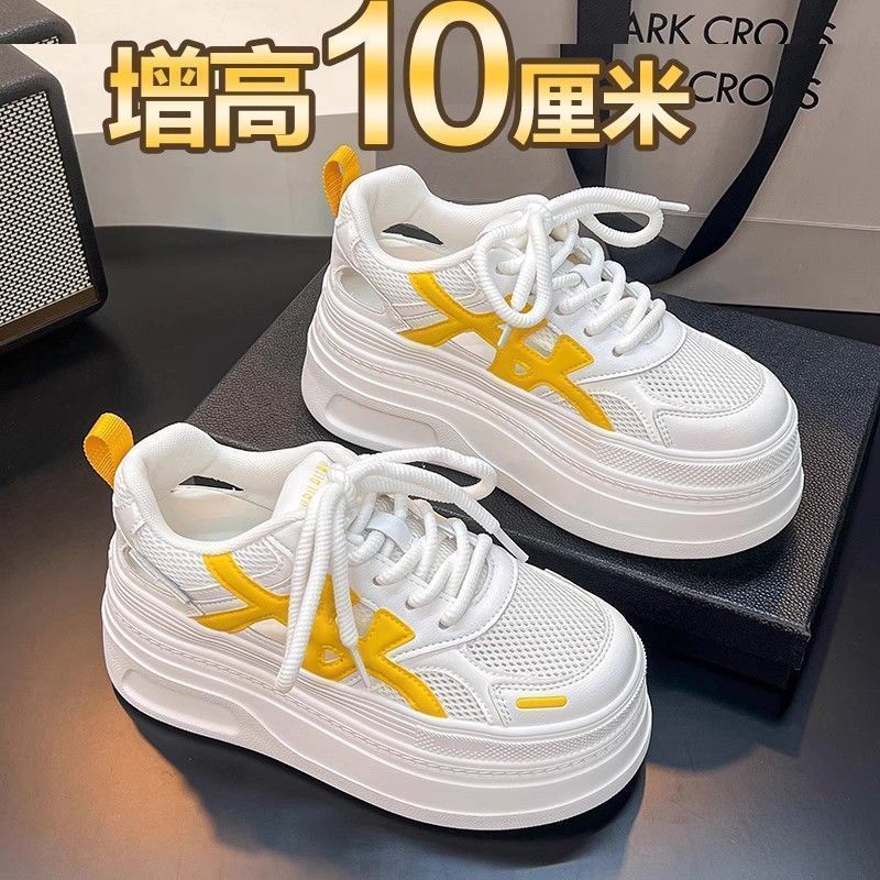 5cm镂空系带厚底小白鞋女