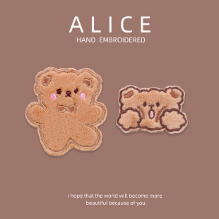 嘟嘟小熊刺绣贴羽绒服卡通补丁贴布贴时尚 饰自粘补洞 DIY修补贴装