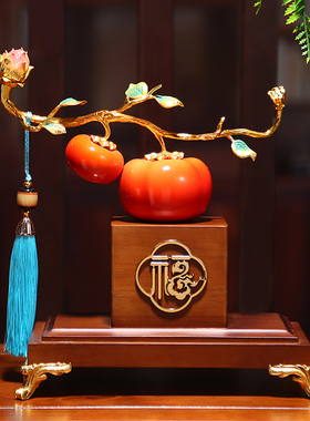 新中式柿子摆件柿柿如意客厅玄关酒柜办公室装饰高端乔迁新居礼品