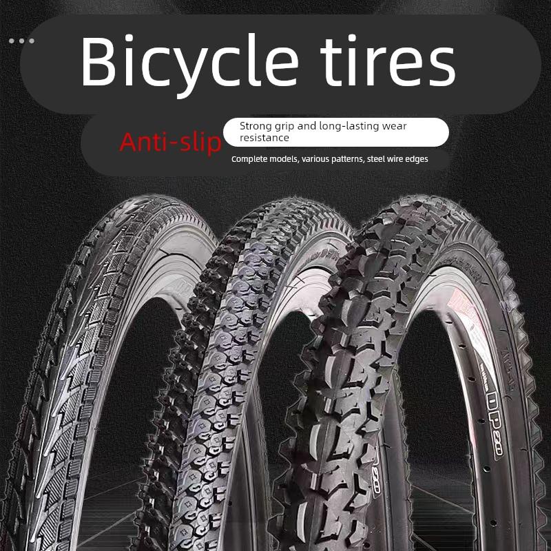 加厚自行车轮胎26/24/22/20寸x1.50/1.75/1.95/2.125山地车外胎带