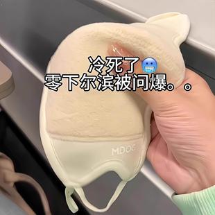 保暖口罩防风防寒2025新款 女高颜值秋冬保暖面罩东北防冻脸紫外线