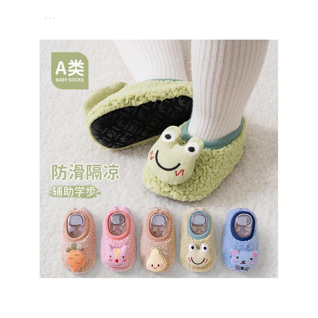 秋冬季宝宝地板袜加绒加厚防滑厚底儿童居家室内鞋袜婴儿学步袜套