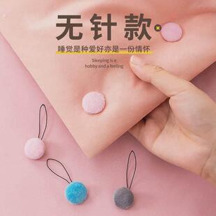 床单被子固定器无针隐形安全无痕新款 家用被子不跑神器被罩床单