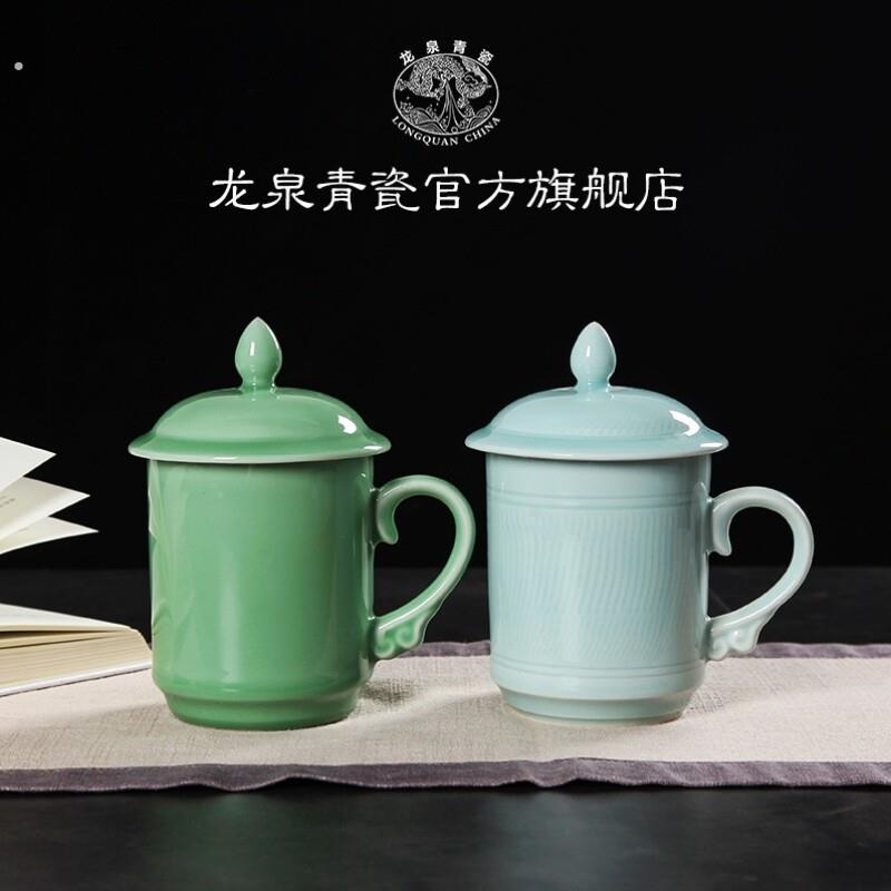 龙泉青瓷家用茶杯盖子创意陶瓷器水杯盖大杯盖子配件盖碗盖子单卖