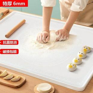 德国瓦克硅胶垫面板揉面垫家用食品级加厚擀面垫抗菌和面垫硅胶垫