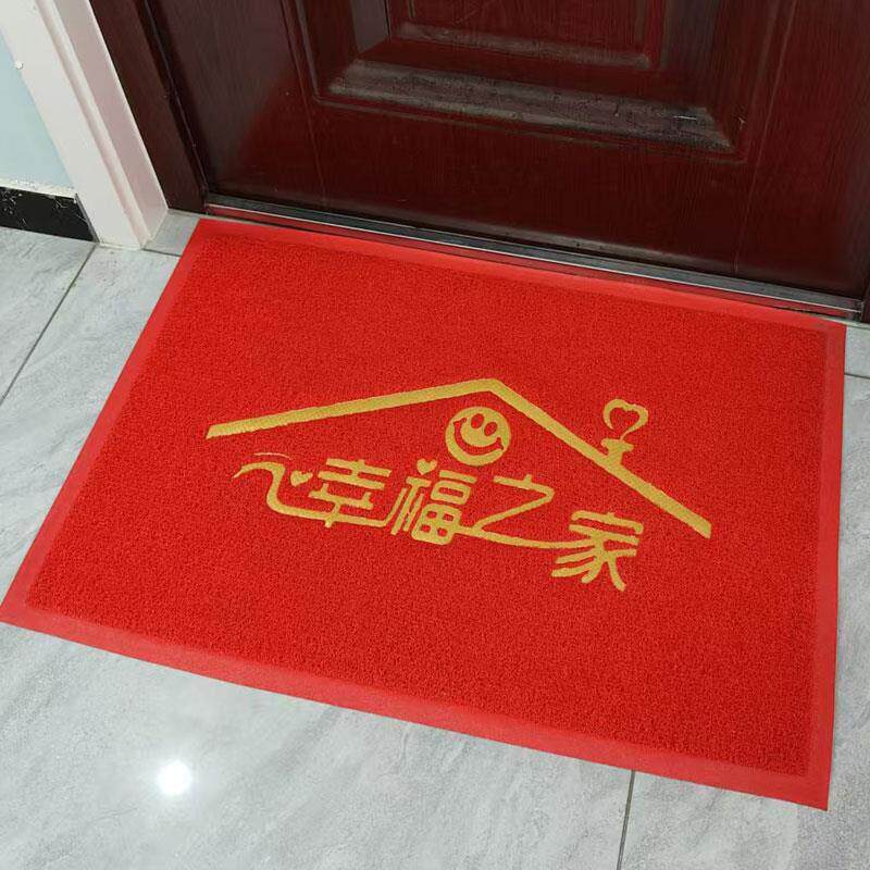 家用入户门口地垫丝圈蹭土地毯喜庆过年福字门垫进门口防尘防滑垫