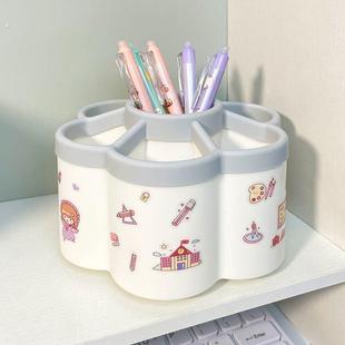 旋转笔筒收纳筒学生办公室桌面创意笔桶高颜值大容量送贴纸可DIY