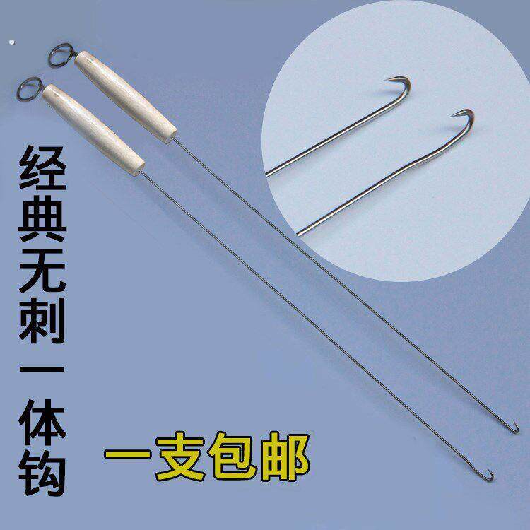 钓黄鳝钩自动电一体引条套装全套高岸专用懒人倒刺神器不锈钢新品