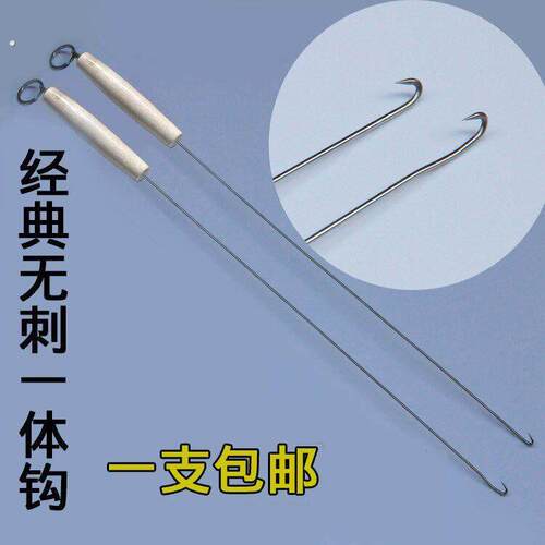 钓黄鳝钩自动电一体引条套装全套高岸专用懒人倒刺神器不锈钢新品