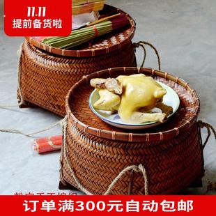复古竹编收纳筐带盖子家用竹筐结婚喜庆竹匾担竹制品拜神竹筐染色