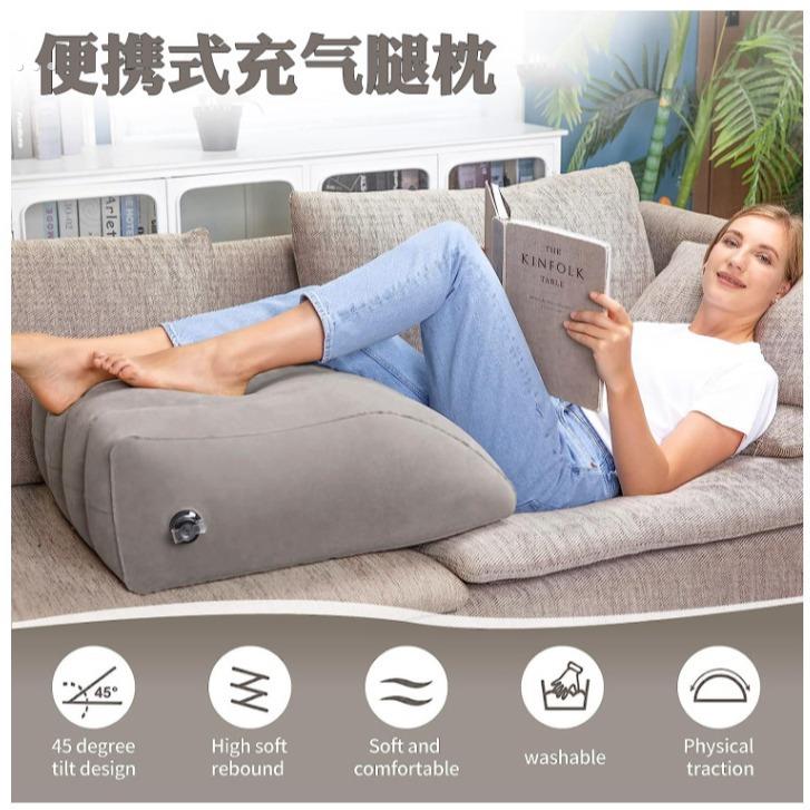 充气腿脚枕靠背下肢架放倾骨折抬高翘垫静脉曲张孕妇床上睡觉神器