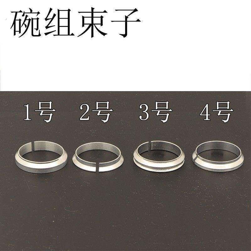 自行车碗组束子 紧迫环 28.6培林上盖碗组压迫环 轴承碗组修补件