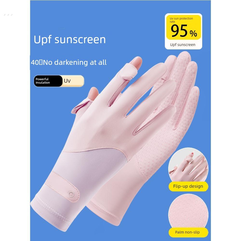采购产品冰丝女士防晒手套，薄，骑电动自行车，防紫外线，两指驾