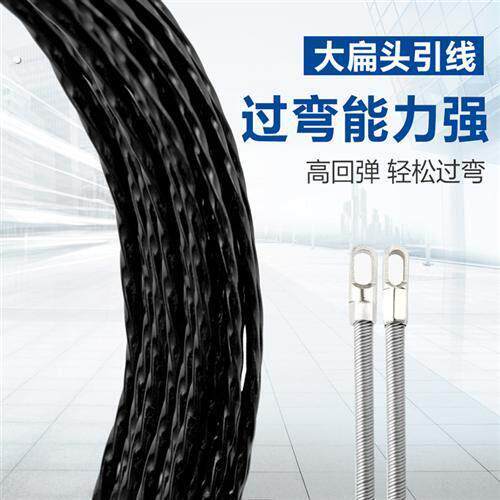 锐霸穿线神器拉线放线拽线万能全自动电工穿线机穿管器三股引线器