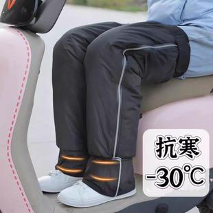 新款 反光安全保暖 护膝加绒加厚防风护脚踝膝盖防寒摩托车护腿冬季