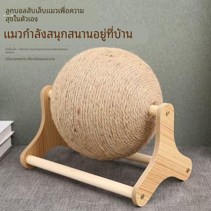 猫咪跑步机跑轮猫爬架猫咪滚轮跑步机狗狗跑步机猫咪磨爪抓板解闷