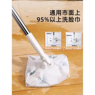 洗脸巾拖把迷你免手洗干湿可伸缩小拖把家用两用湿巾厨房专用长把