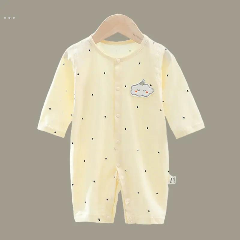 婴儿衣服夏季幼儿薄款宝宝新生纯棉夏装连体衣初生长袖空调服爬服