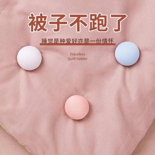 被子固定器四角定位床单夹防滑防踢被神器安全无痕家用被套纽扣器