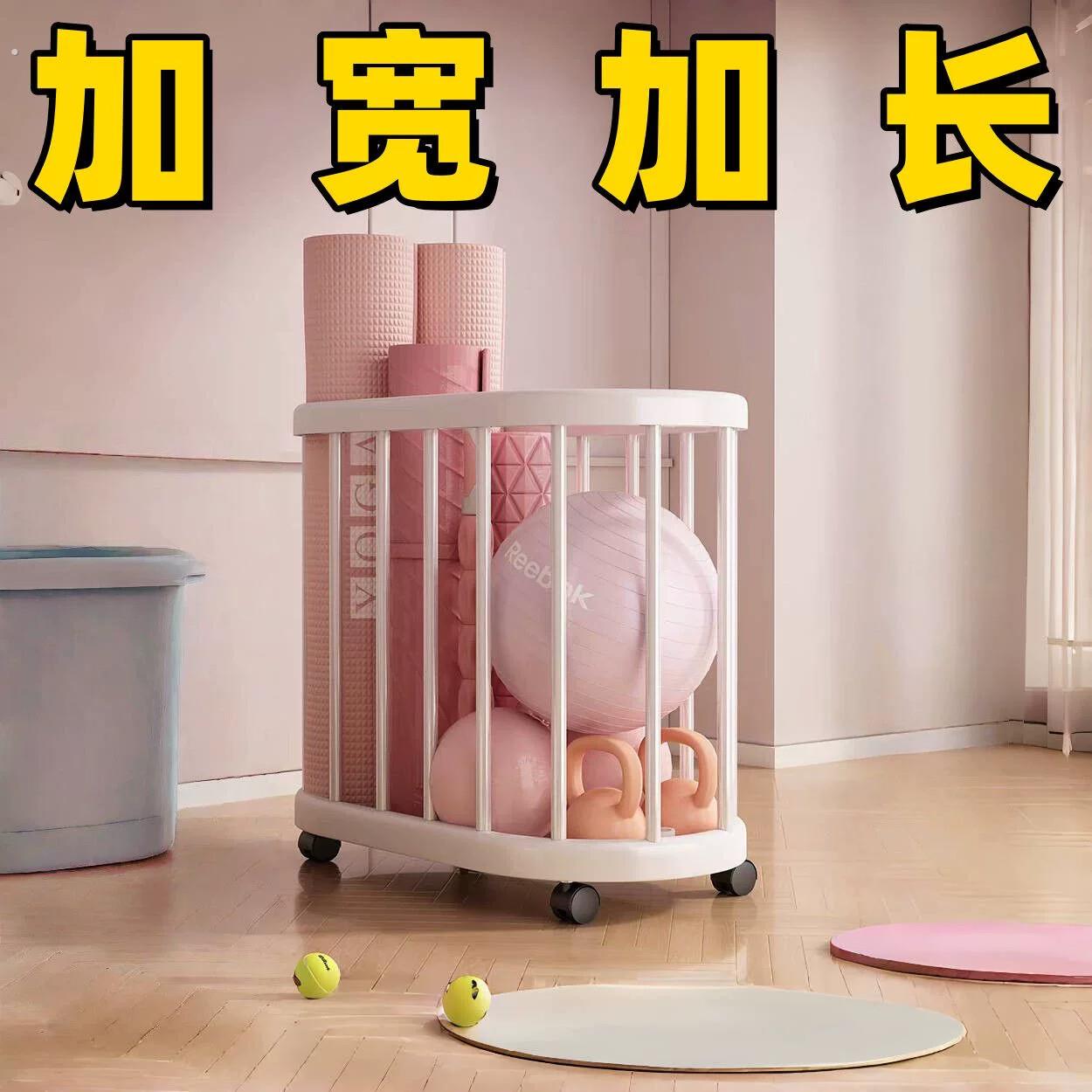 瑜伽收纳筐带轮瑜伽垫收纳大容量推车置物架多功能运动器材收纳筐