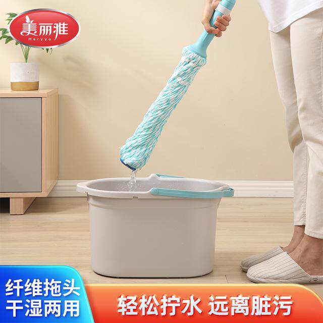 美丽雅自拧水拖把旋转免手洗墩布吸水拧干地拖家用老式拖布
