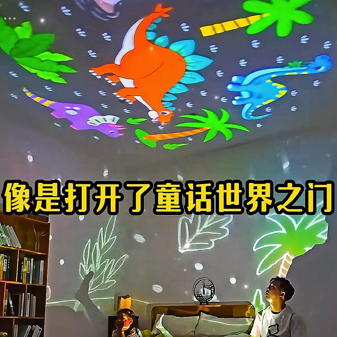 星空投影灯1-12岁小女孩生日礼物送女儿男童儿童玩具智能射灯网红