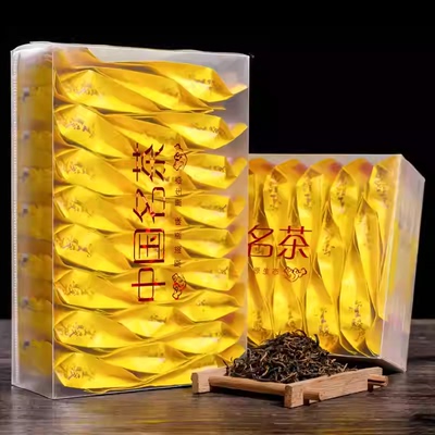 买一送一红茶金骏眉蜜香餐饭店酒店奶茶店棋牌室用茶自己喝口粮茶